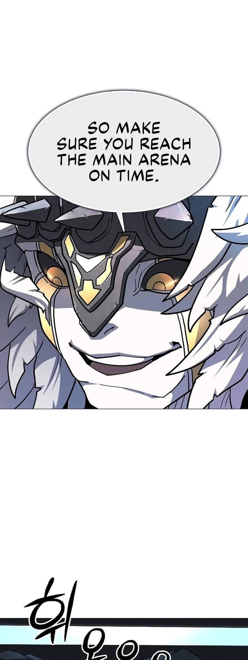 The Zenith Chapter 20 - 80