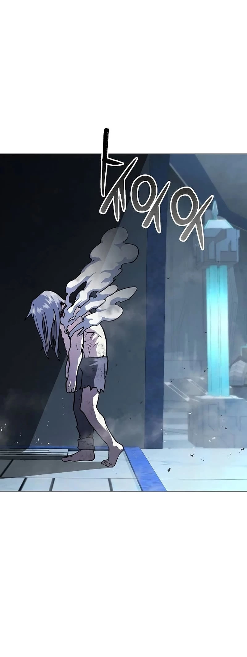 The Zenith Chapter 20 - 82