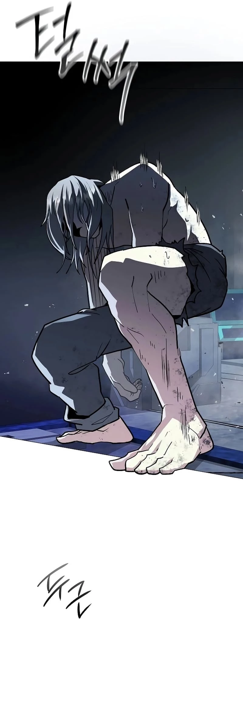 The Zenith Chapter 20 - 83
