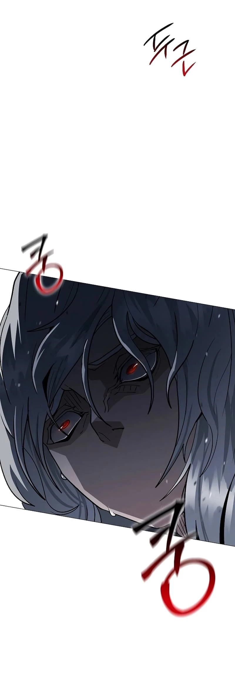The Zenith Chapter 20 - 84