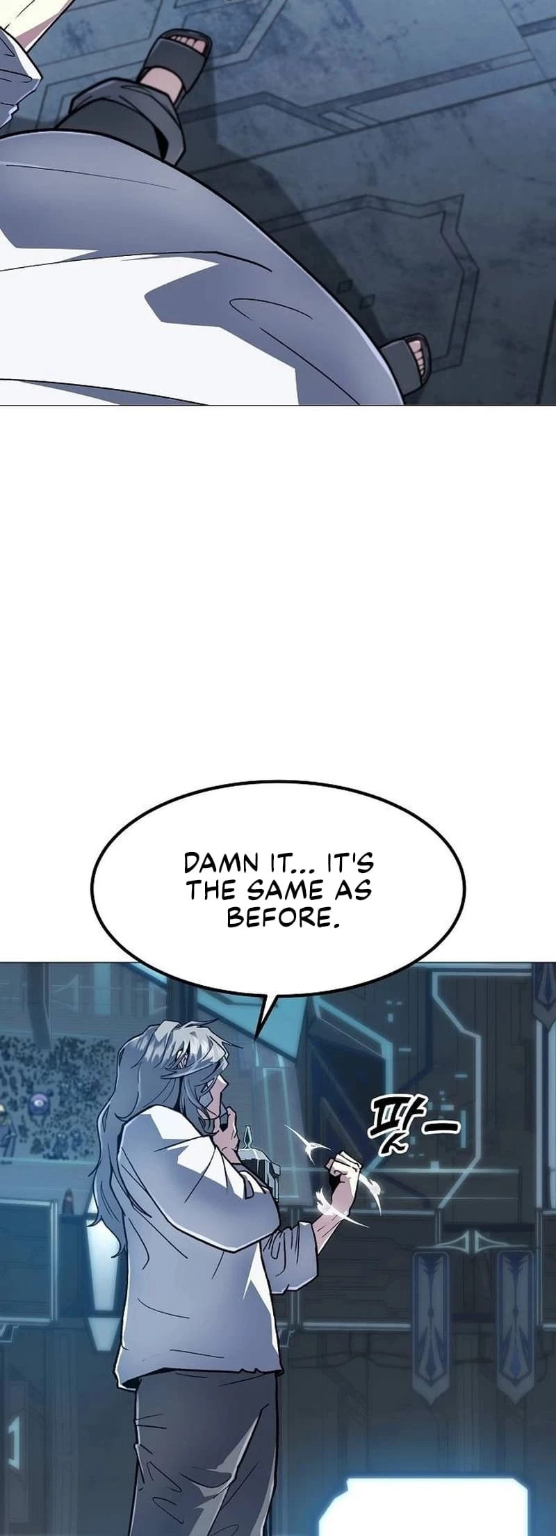 The Zenith Chapter 15 - 3