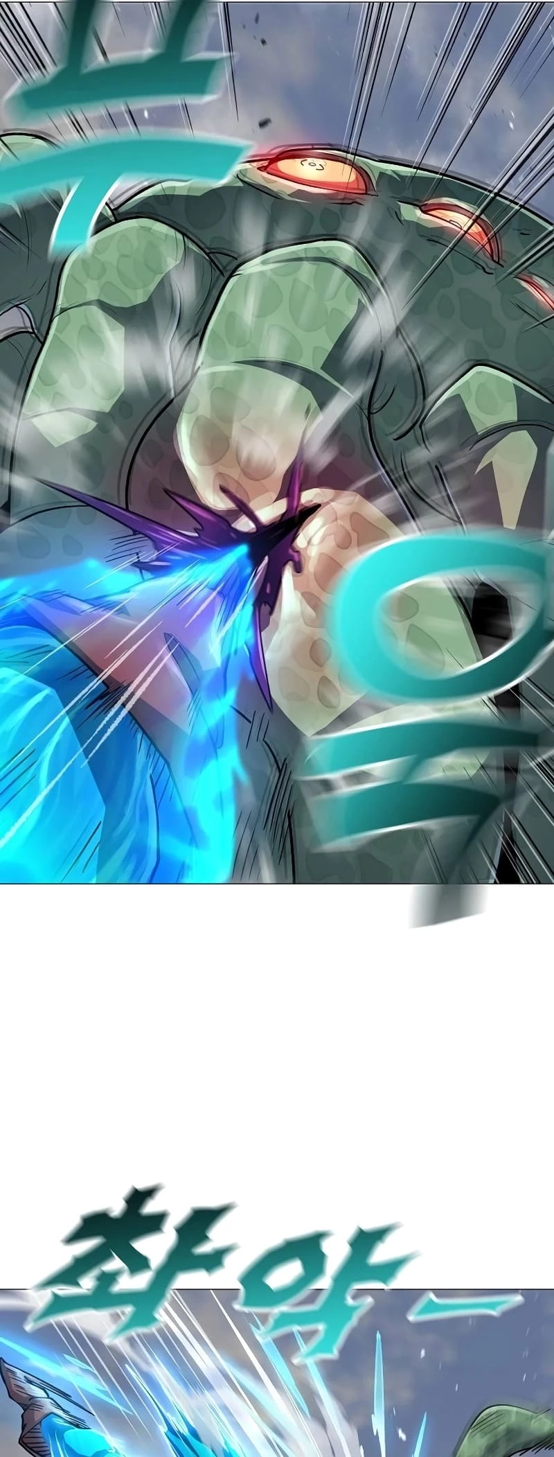 The Zenith Chapter 17 - 19