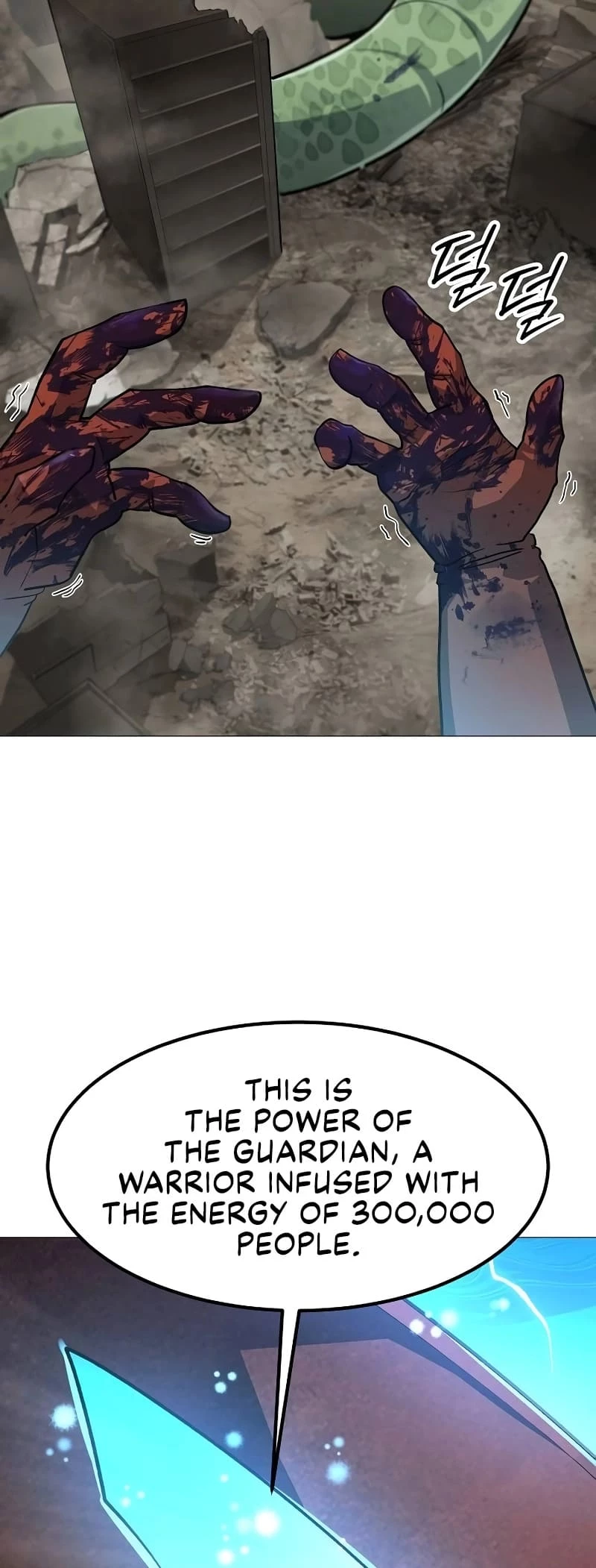 The Zenith Chapter 17 - 22