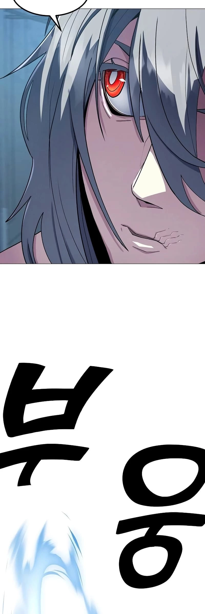 The Zenith Chapter 16 - 20