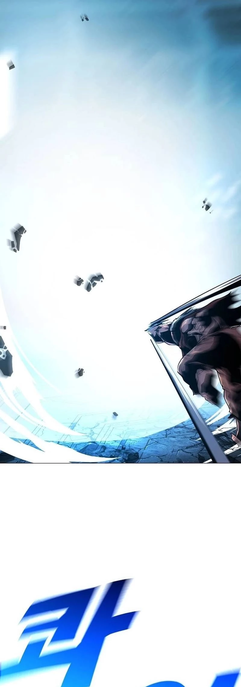 The Zenith Chapter 15 - 20