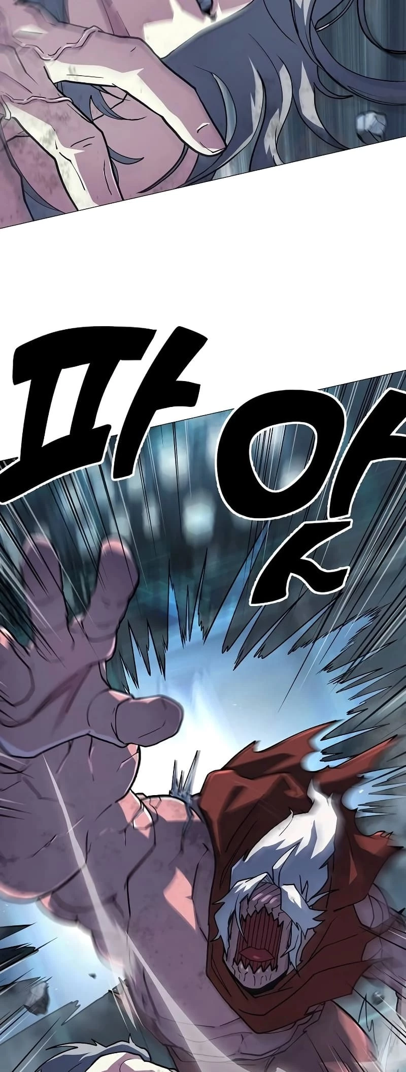 The Zenith Chapter 16 - 25