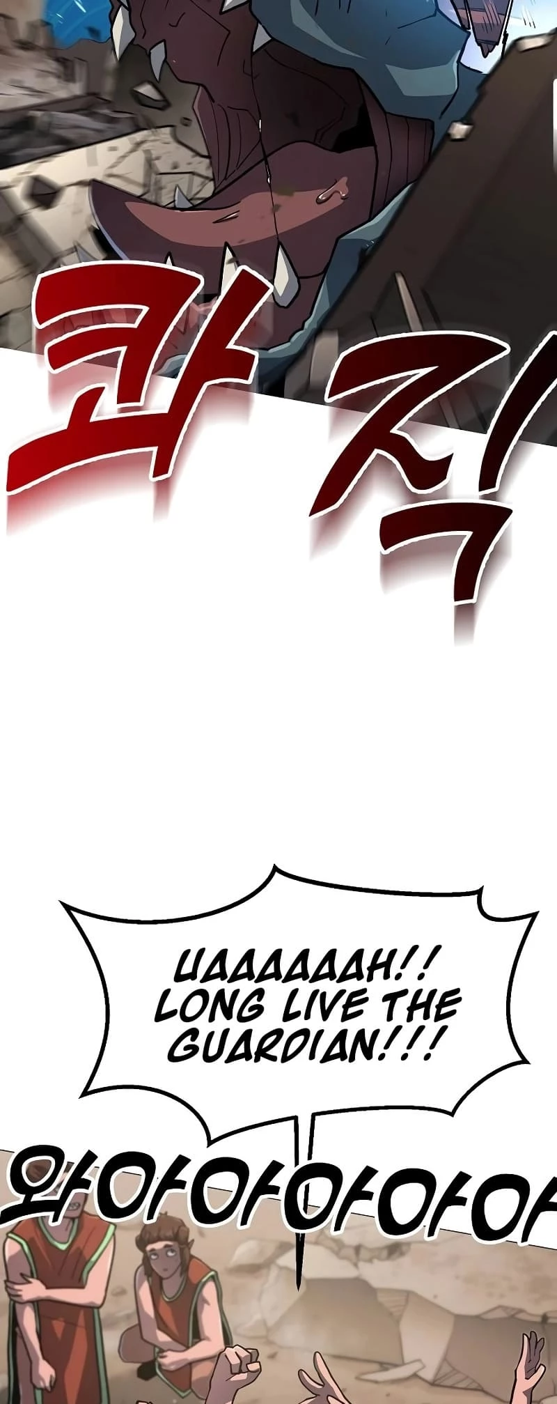 The Zenith Chapter 17 - 33