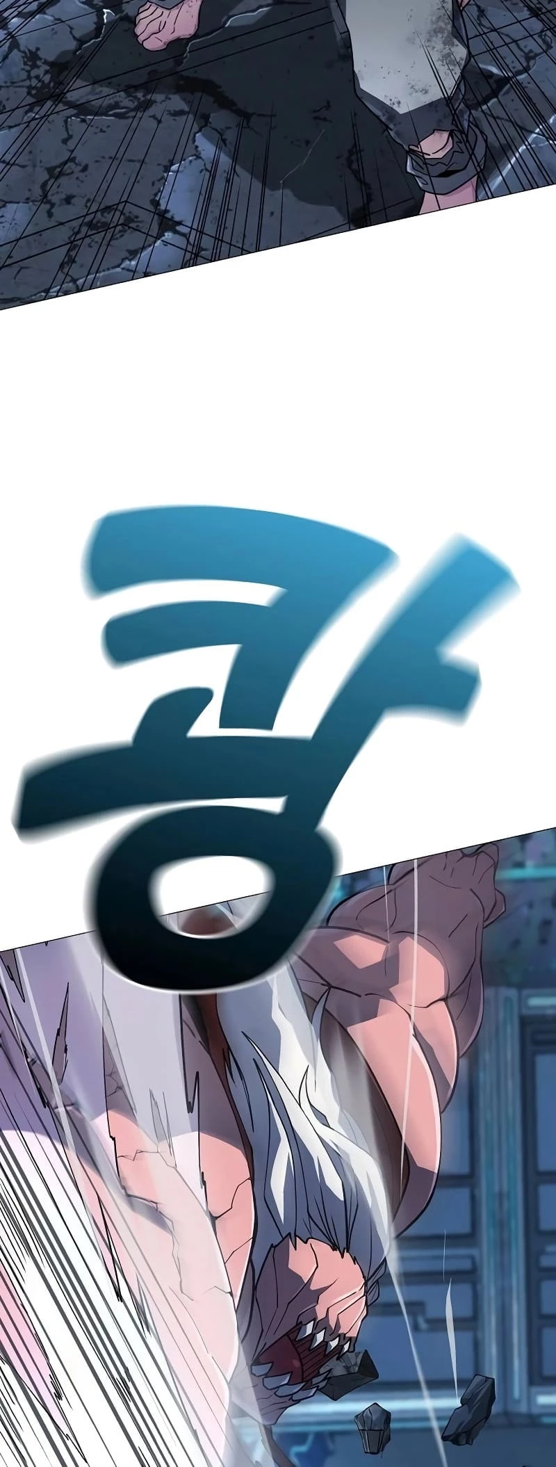The Zenith Chapter 16 - 27