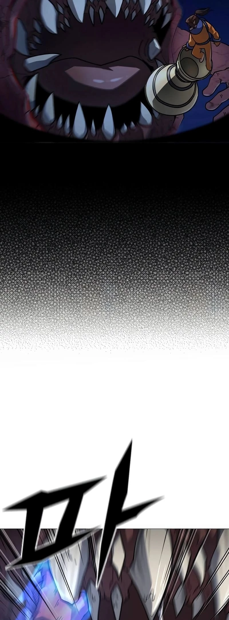 The Zenith Chapter 17 - 44