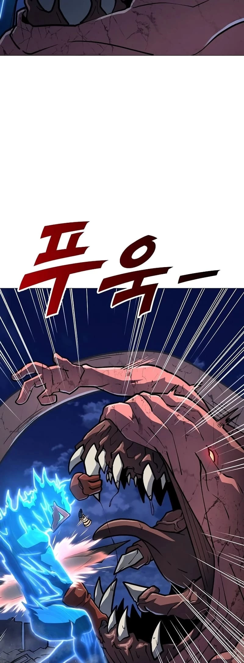 The Zenith Chapter 17 - 50