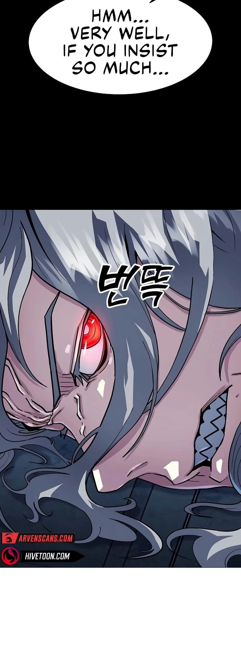 The Zenith Chapter 17 - 63