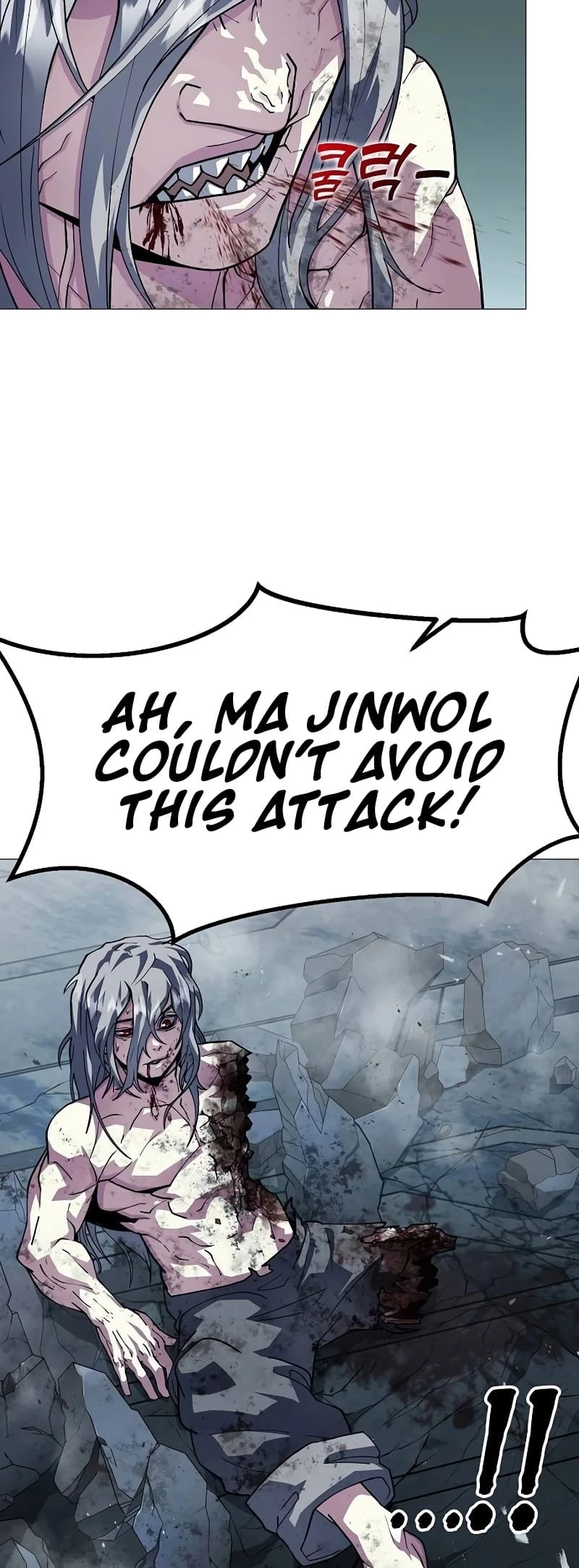 The Zenith Chapter 16 - 51