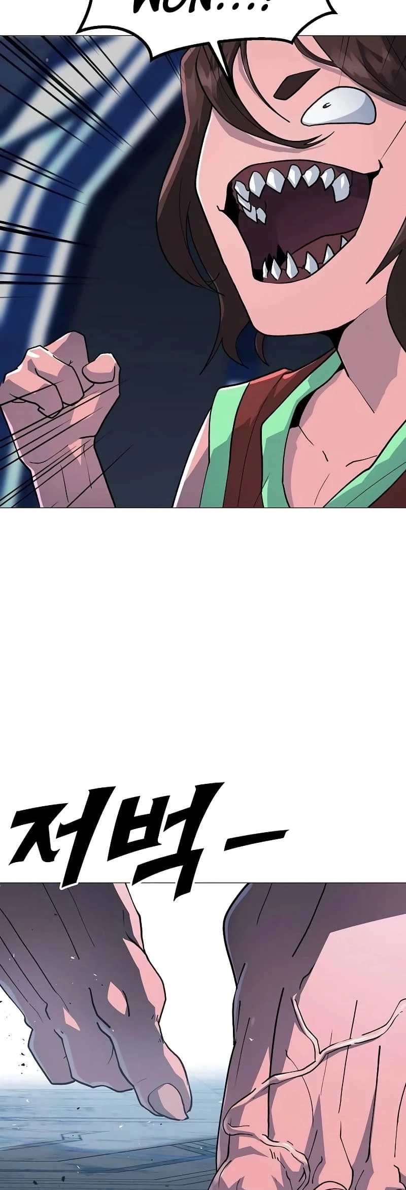 The Zenith Chapter 16 - 55