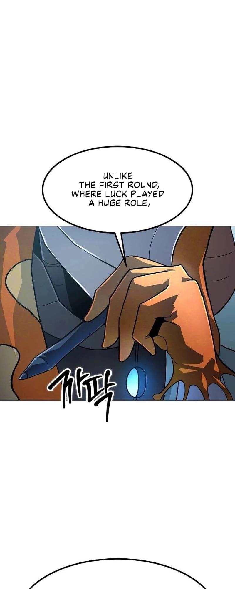 The Zenith Chapter 15 - 56