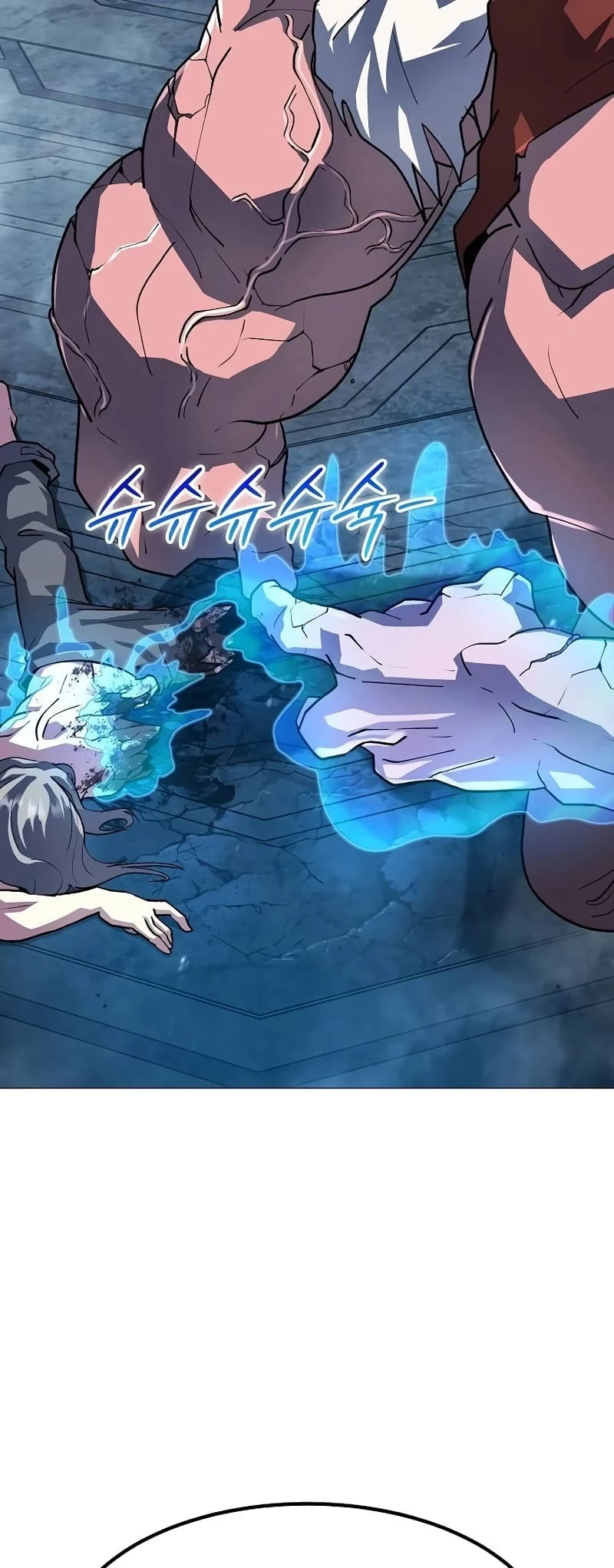 The Zenith Chapter 16 - 61