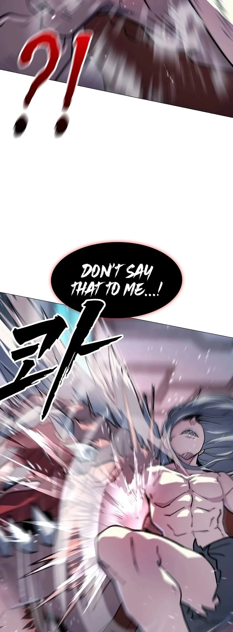 The Zenith Chapter 17 - 69