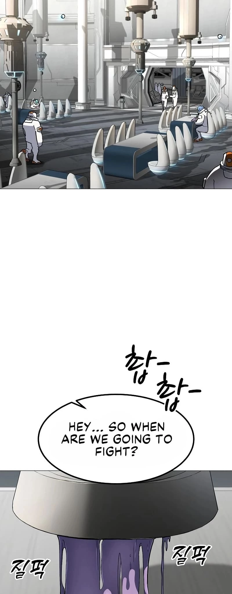 The Zenith Chapter 13 - 2