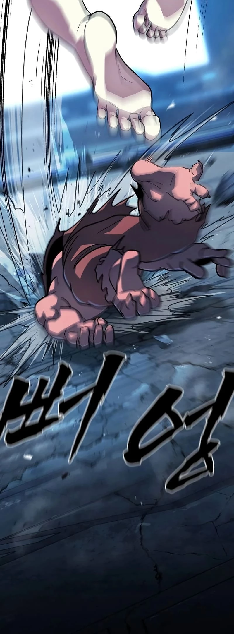 The Zenith Chapter 17 - 72