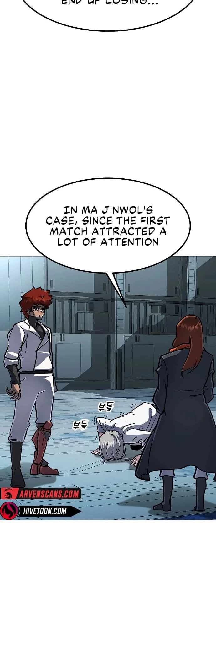The Zenith Chapter 14 - 14