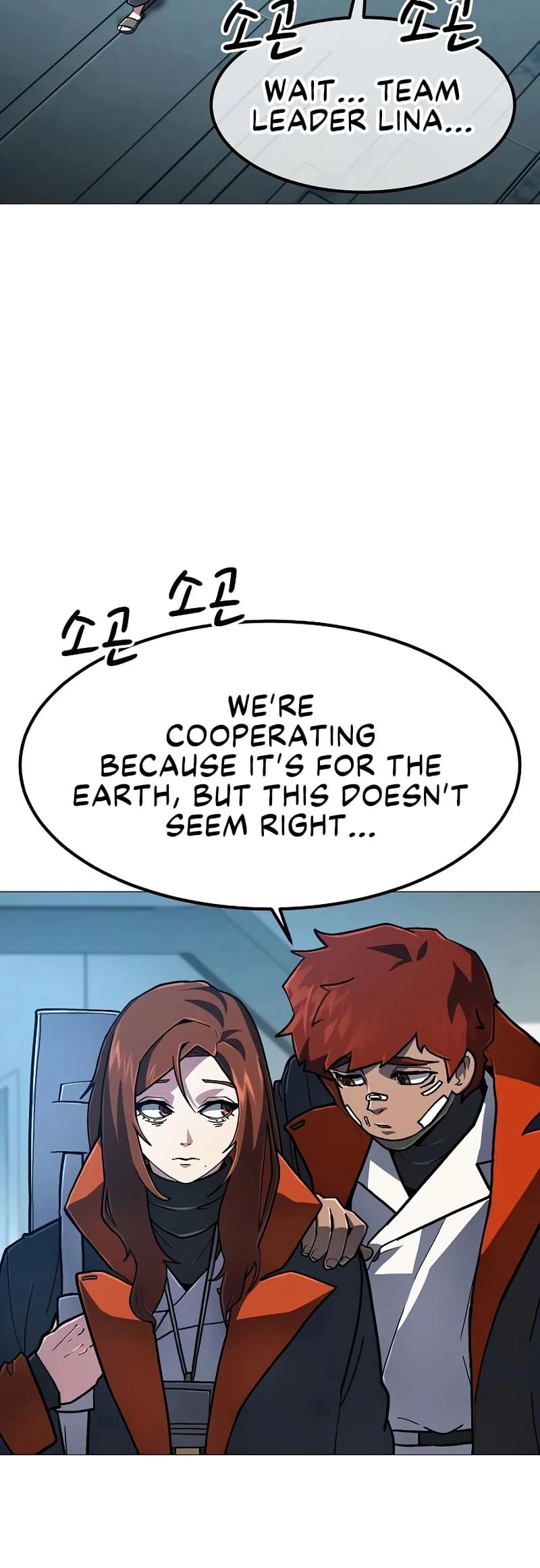 The Zenith Chapter 13 - 18