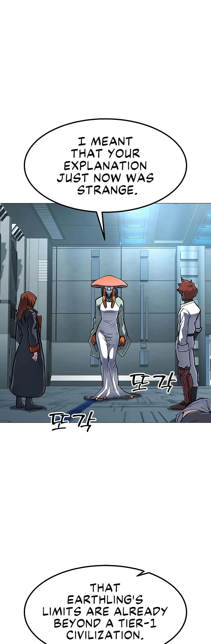 The Zenith Chapter 14 - 31