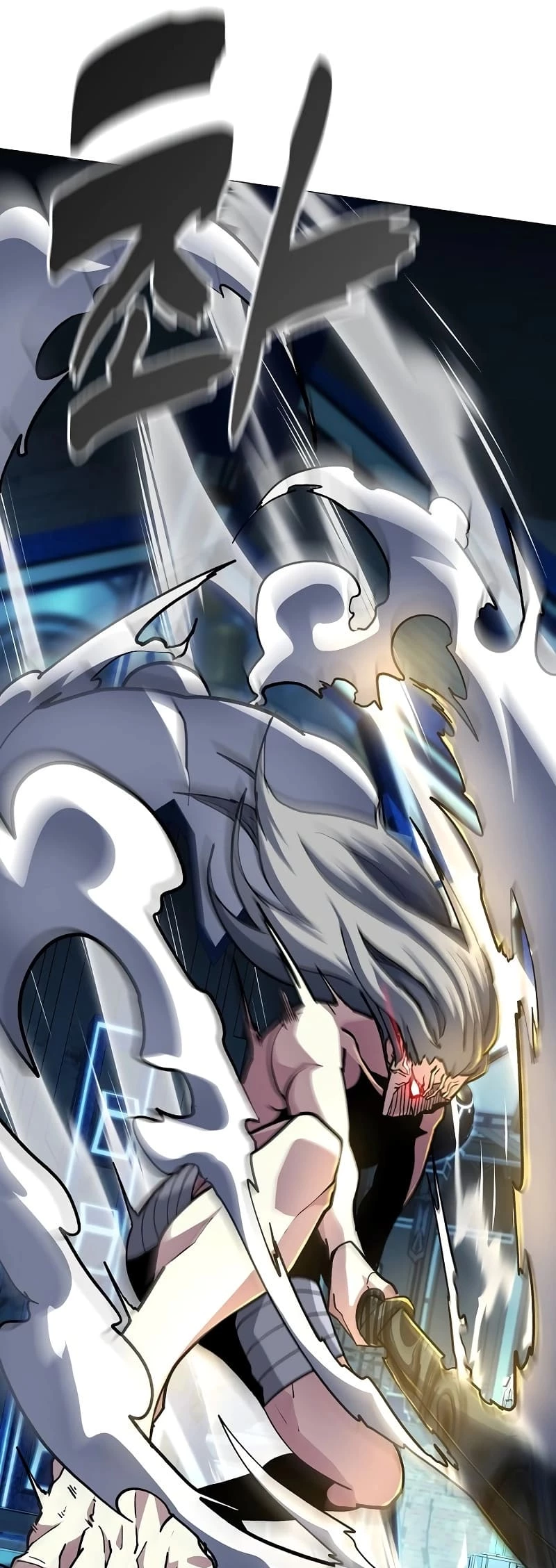 The Zenith Chapter 12 - 21