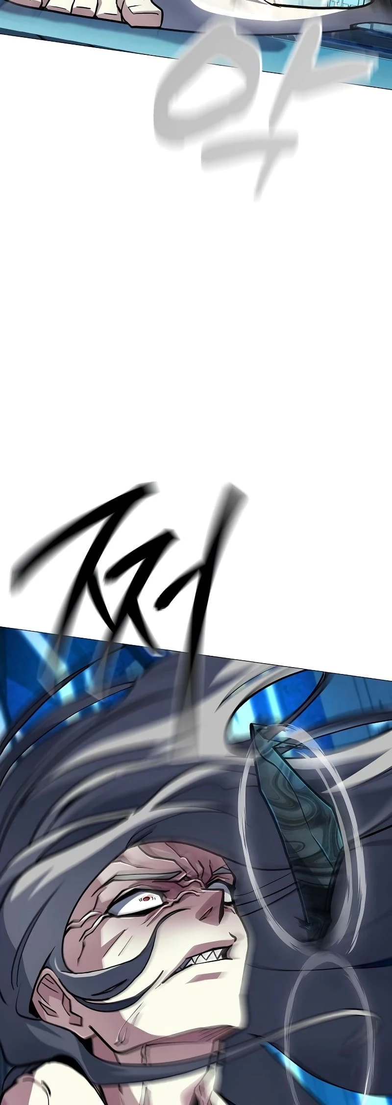 The Zenith Chapter 12 - 22