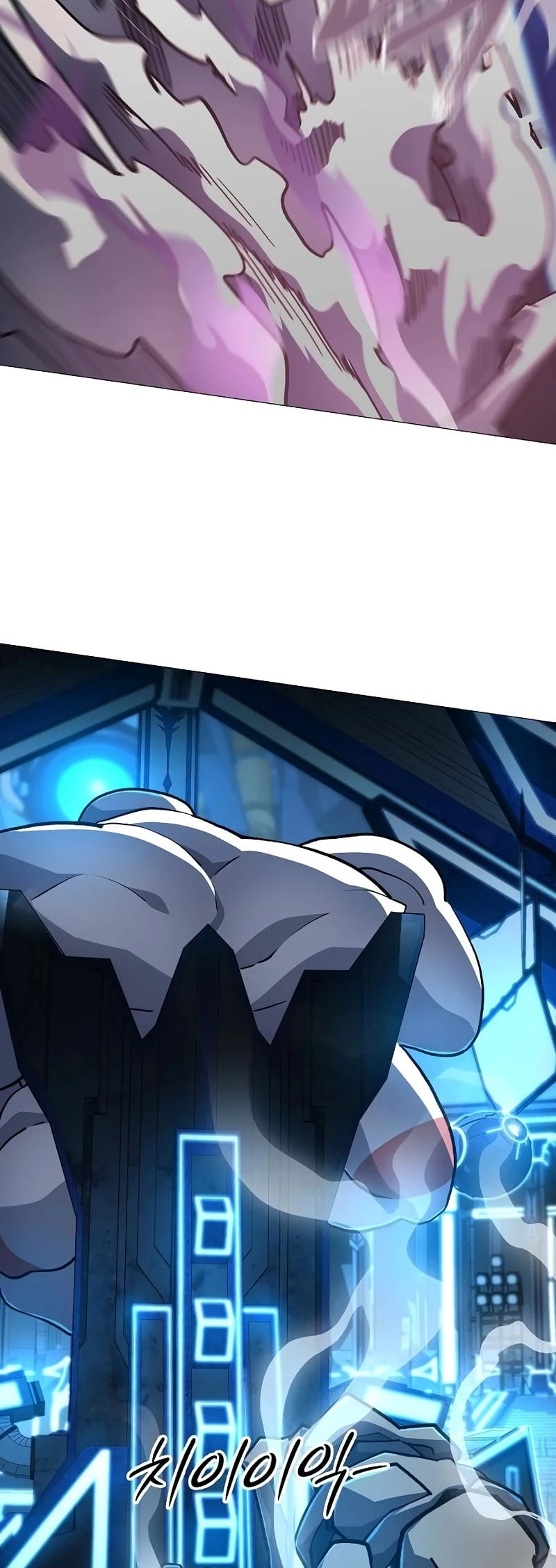 The Zenith Chapter 12 - 24