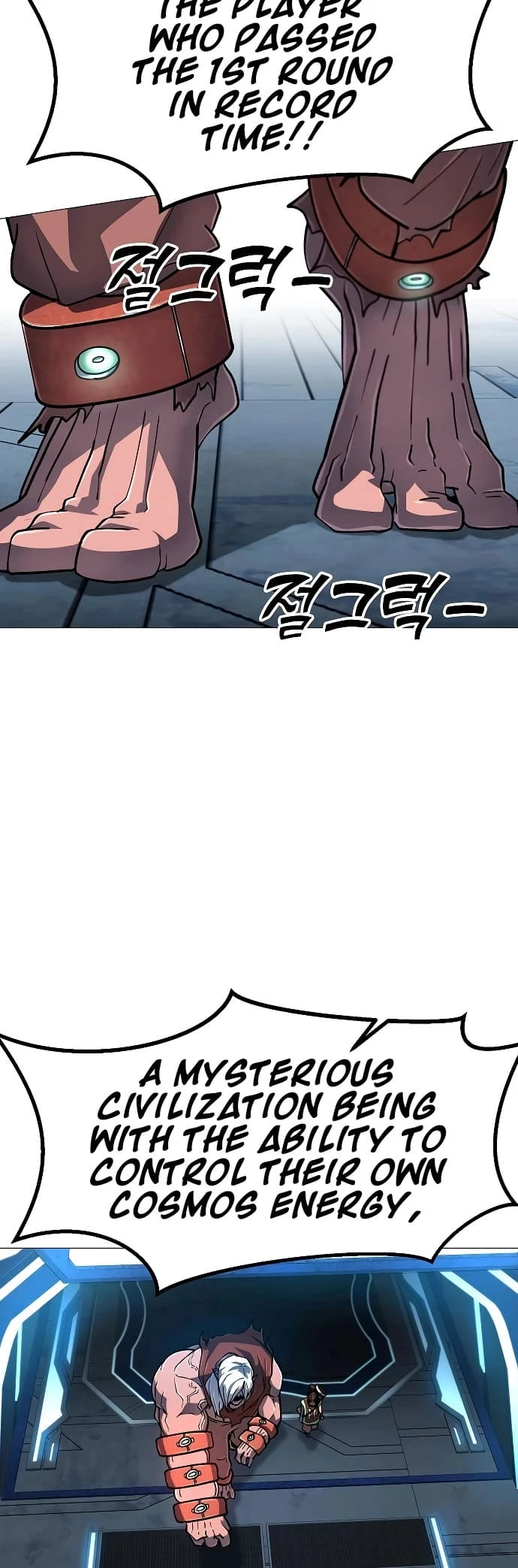 The Zenith Chapter 14 - 46