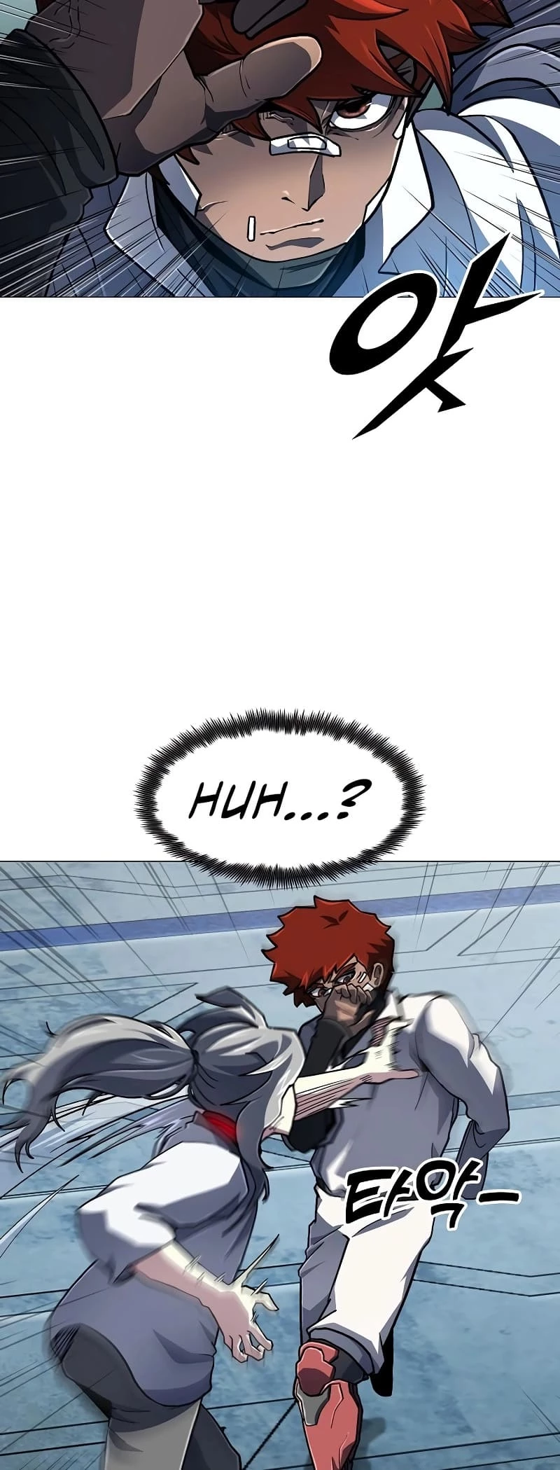 The Zenith Chapter 13 - 40
