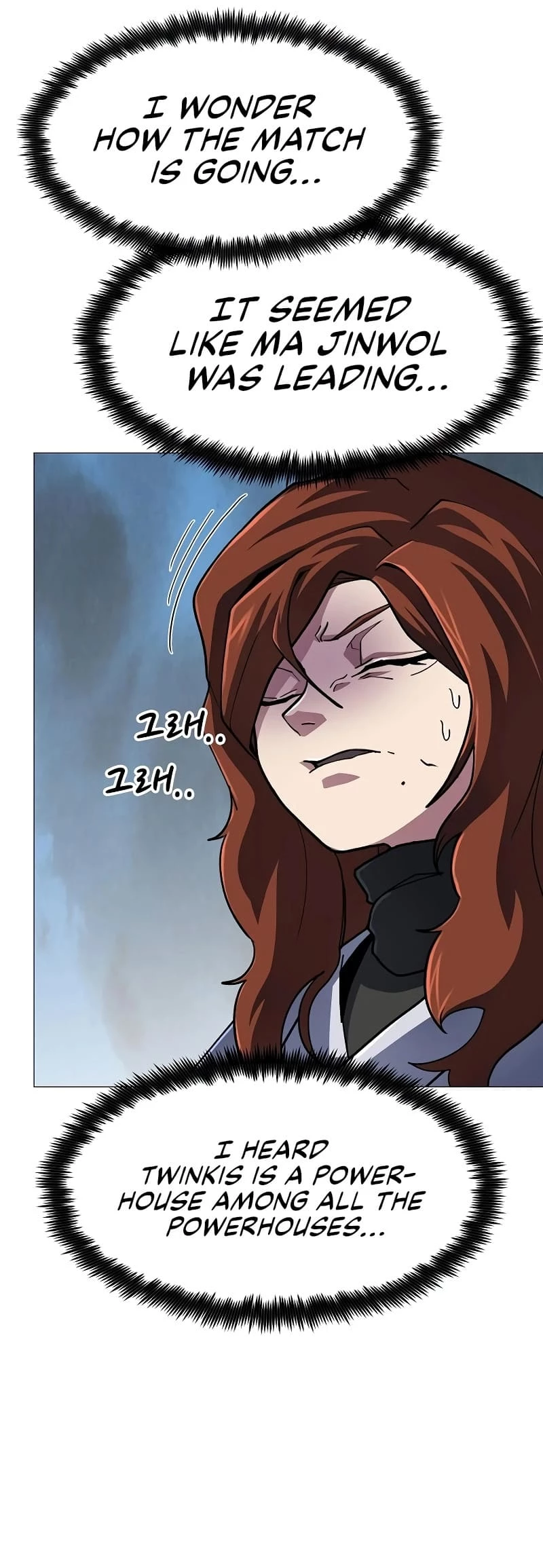 The Zenith Chapter 12 - 39