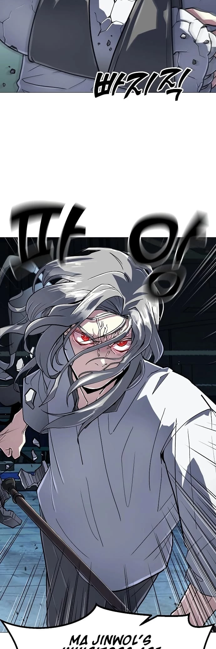 The Zenith Chapter 14 - 59