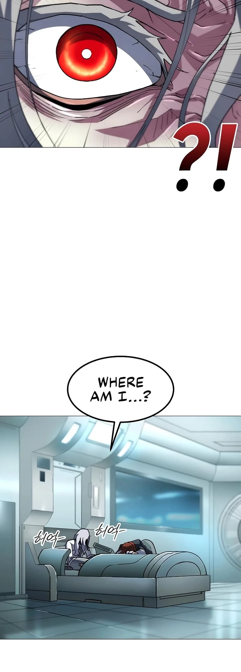 The Zenith Chapter 12 - 49