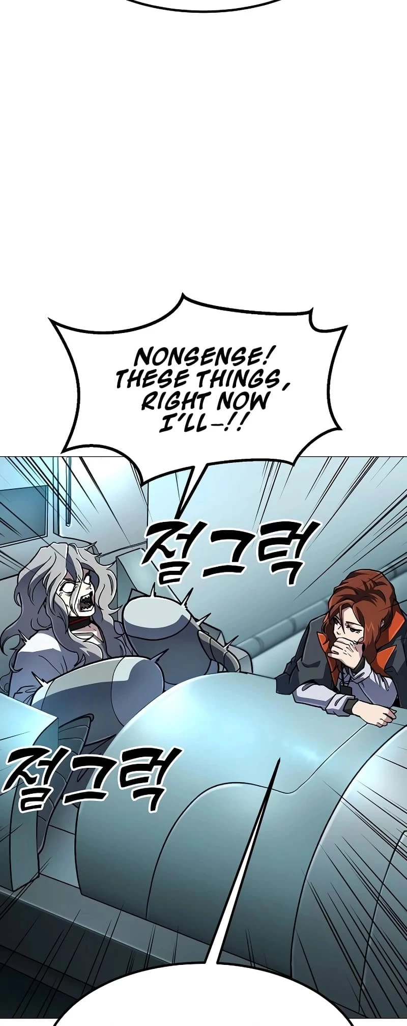 The Zenith Chapter 12 - 55