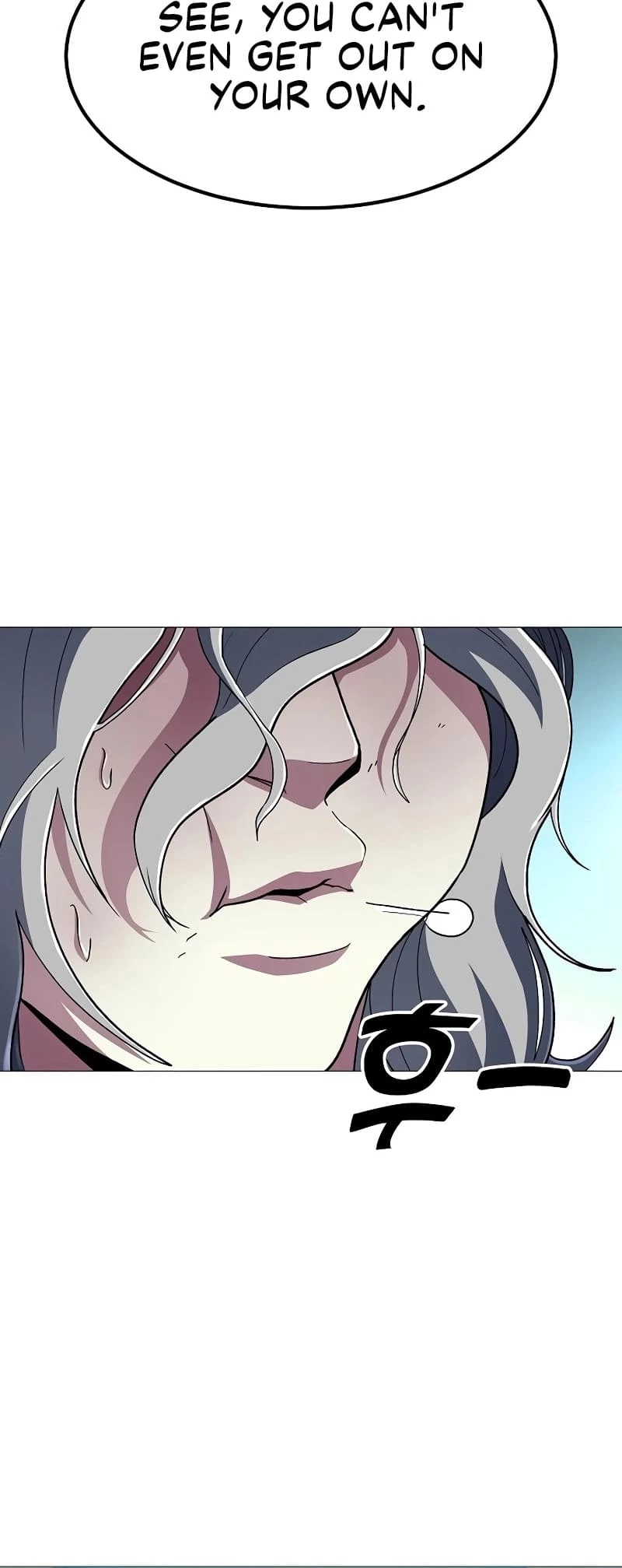 The Zenith Chapter 12 - 56