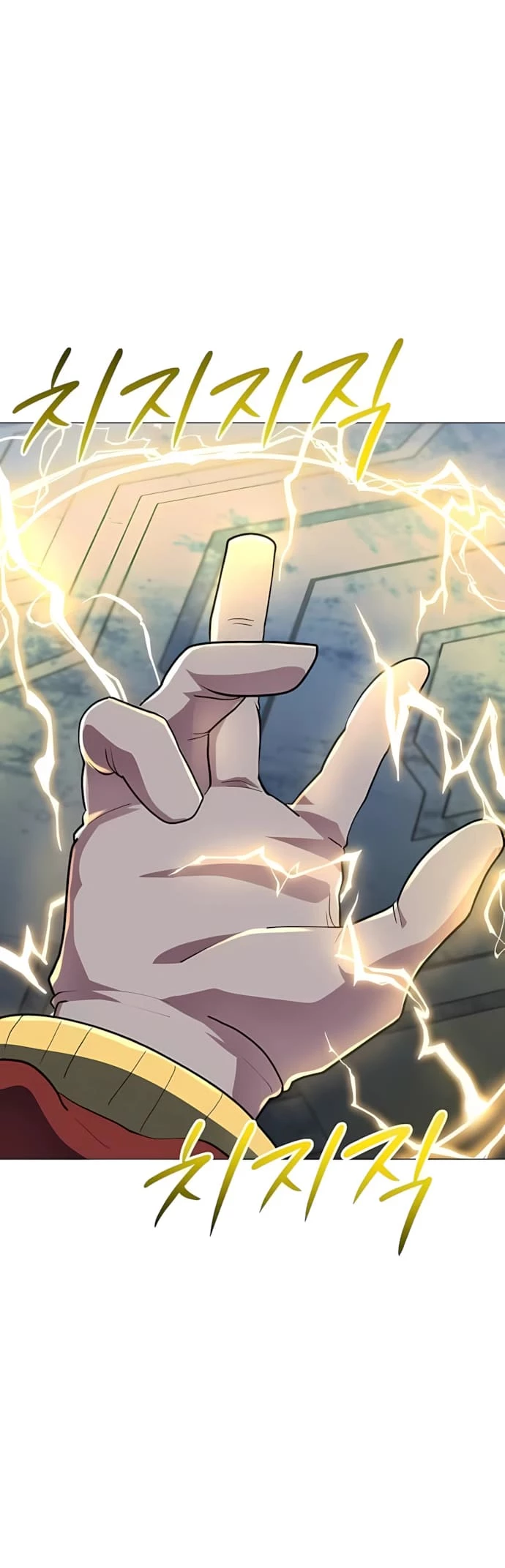 The Zenith Chapter 11 - 6