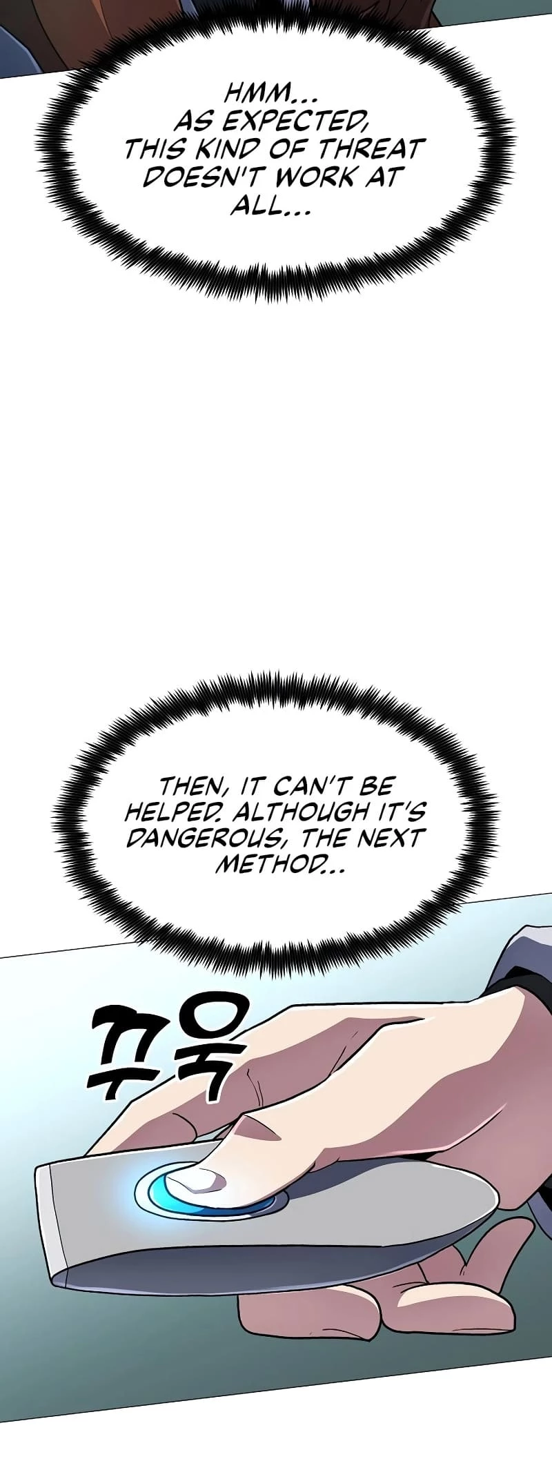 The Zenith Chapter 12 - 63