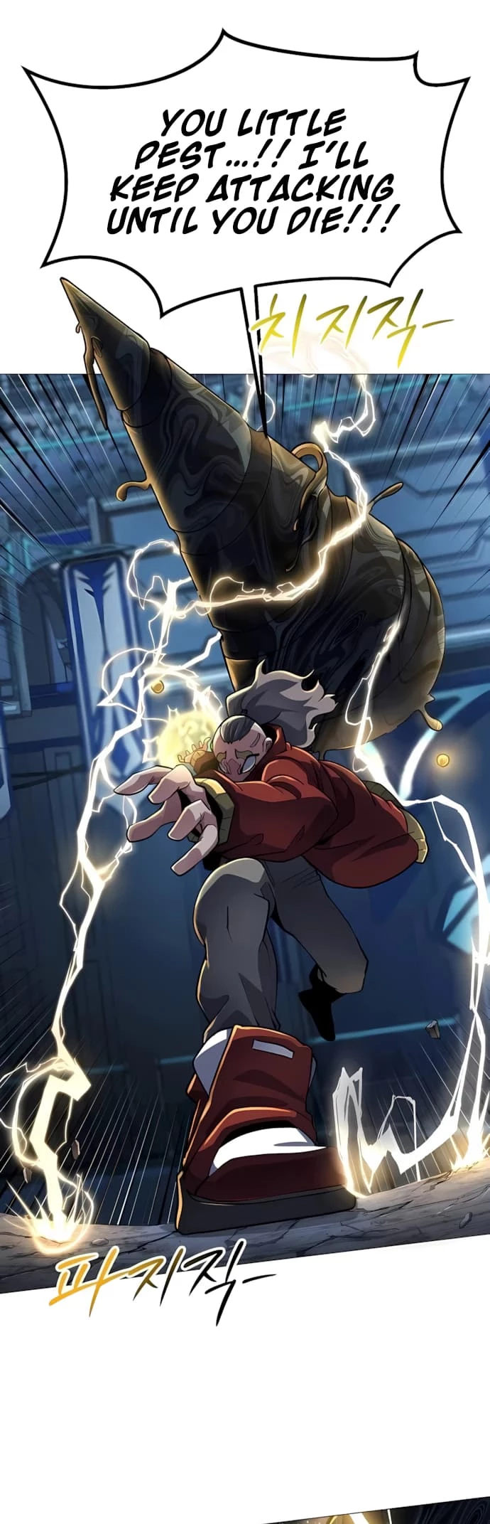 The Zenith Chapter 11 - 7