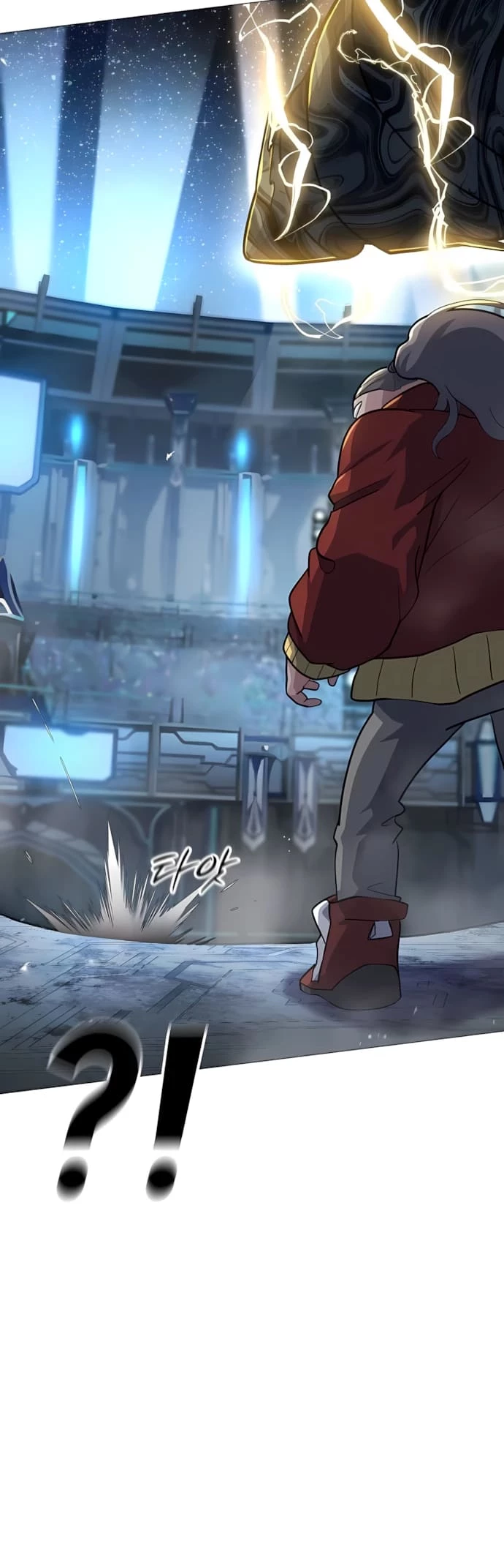 The Zenith Chapter 11 - 8