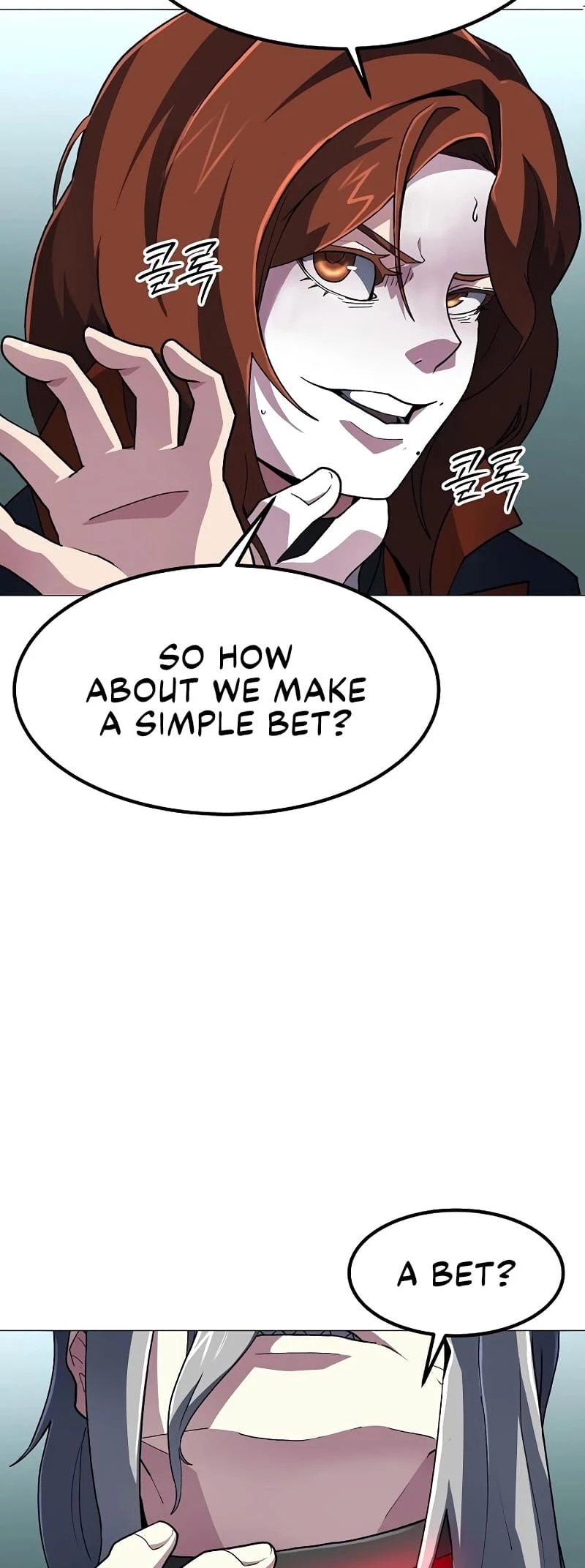 The Zenith Chapter 12 - 70