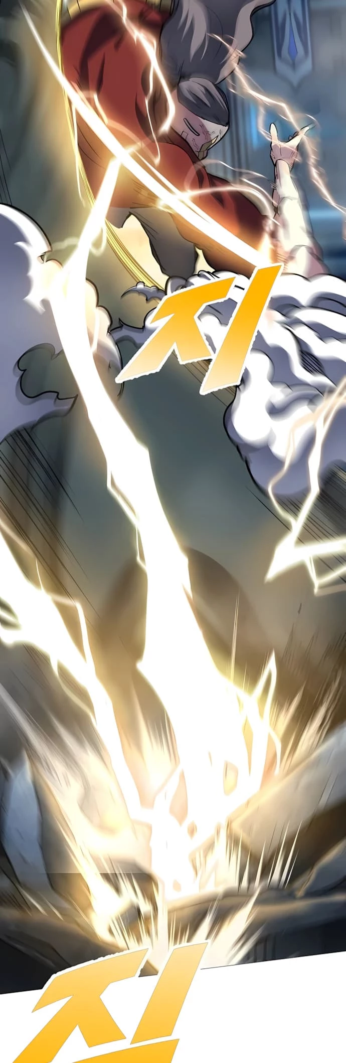 The Zenith Chapter 11 - 15