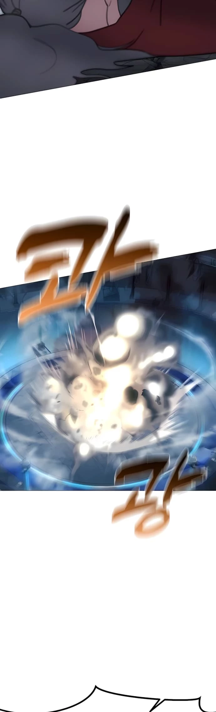 The Zenith Chapter 11 - 24
