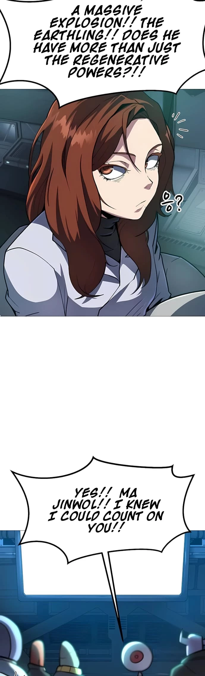 The Zenith Chapter 11 - 25