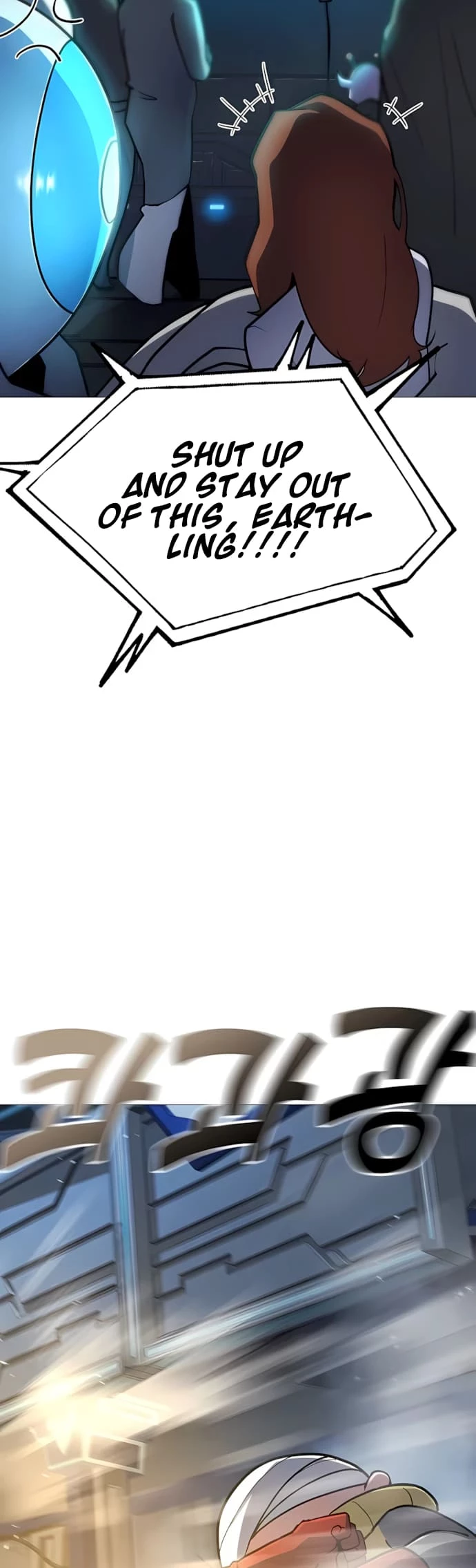 The Zenith Chapter 11 - 26