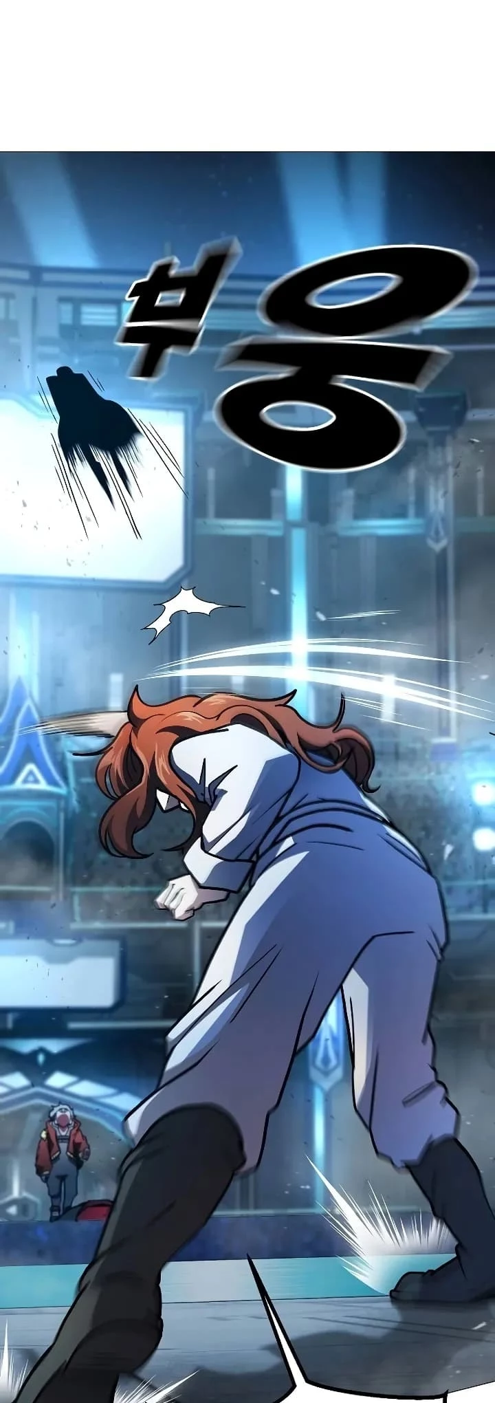 The Zenith Chapter 9 - 22