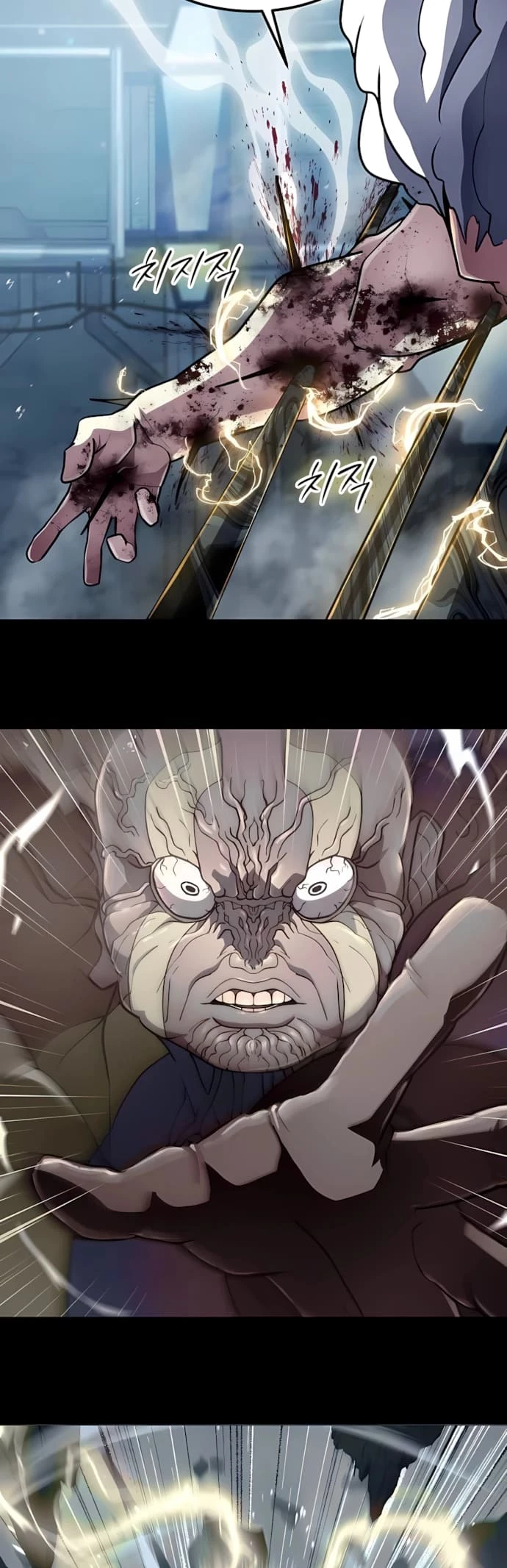 The Zenith Chapter 11 - 36