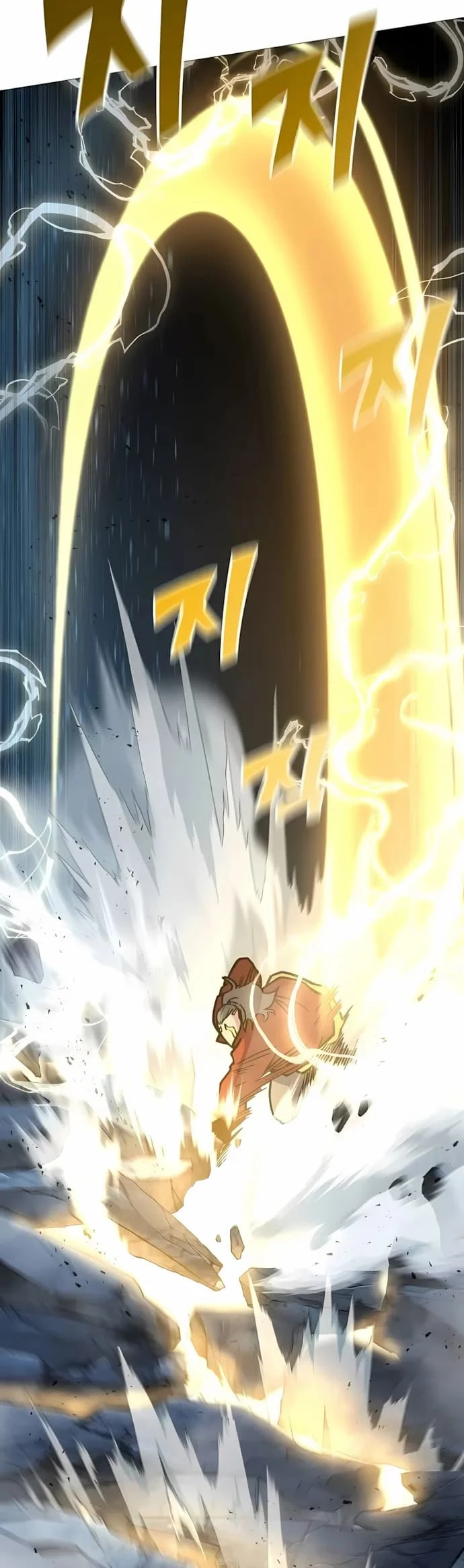 The Zenith Chapter 10 - 27