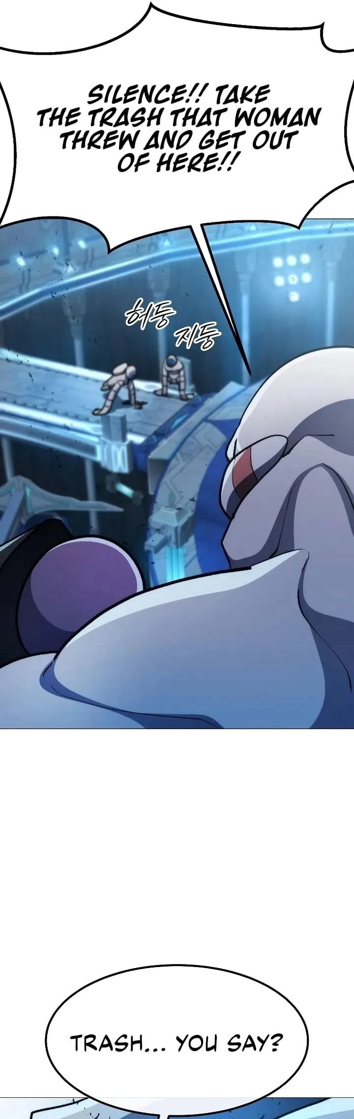 The Zenith Chapter 9 - 26
