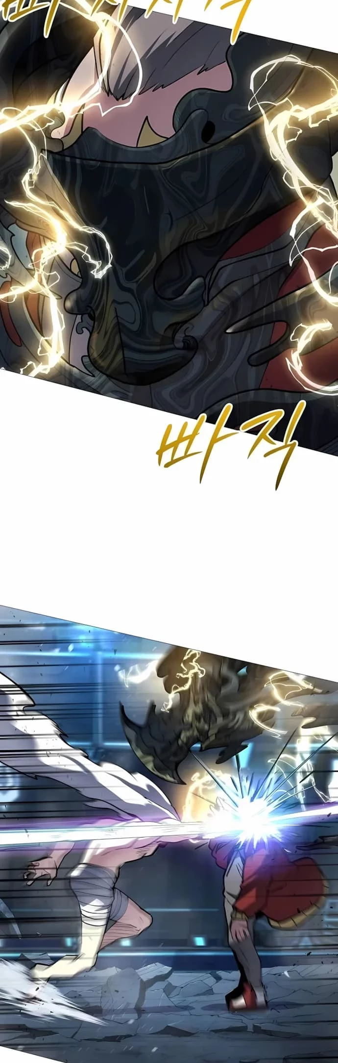 The Zenith Chapter 10 - 34