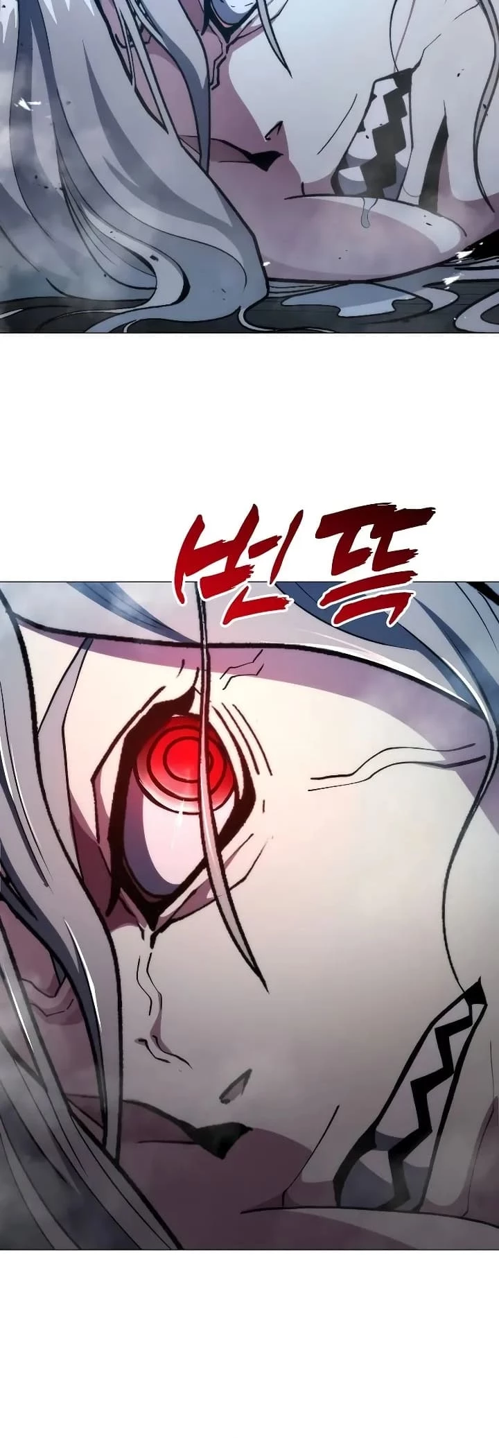 The Zenith Chapter 9 - 42